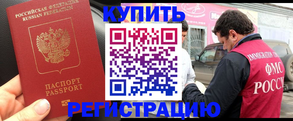 форма 3 в Сосновом Бору